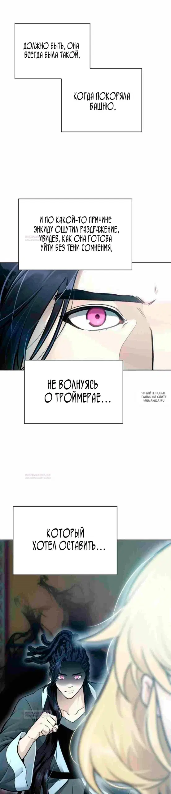 Page 73.000