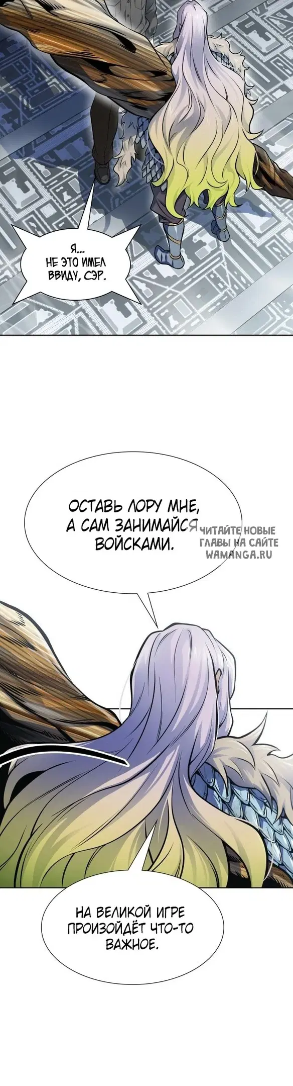 Page 84.000