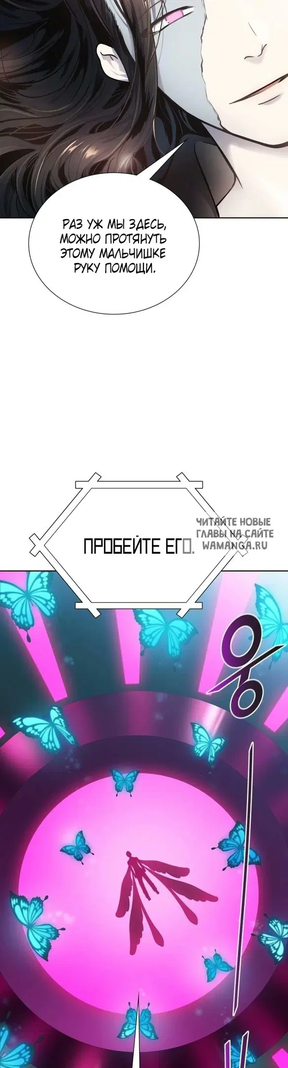 Page 84.000