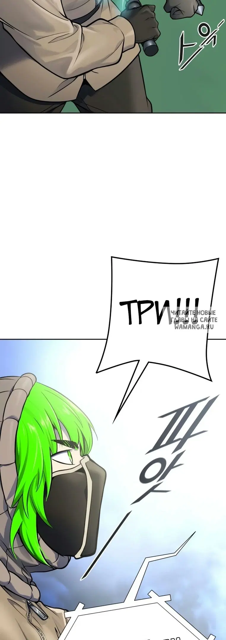 Page 84.000
