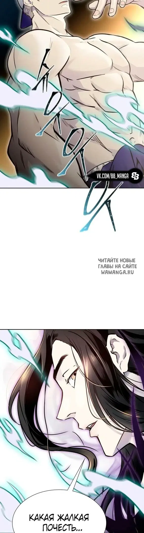 Page 84.000