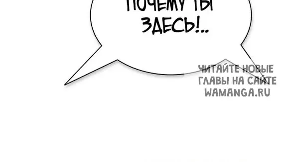 Page 85.000