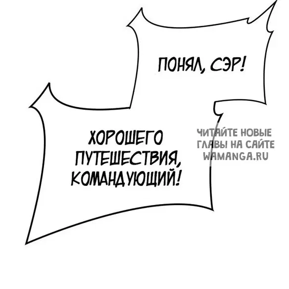 Page 86.000