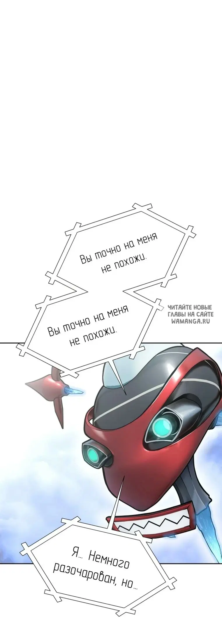 Page 86.000