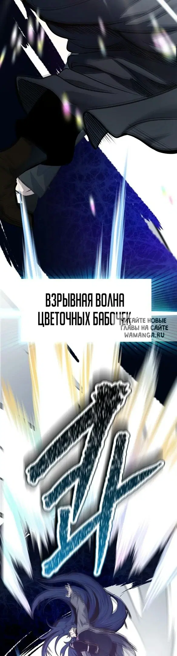 Page 87.000