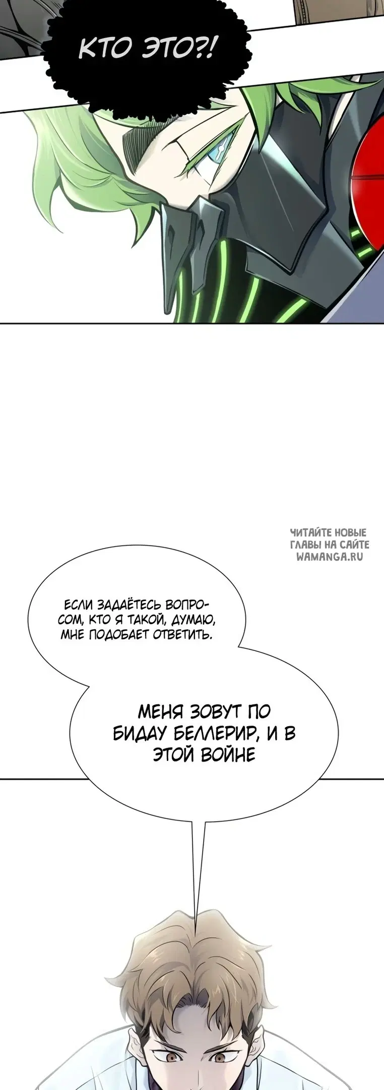 Page 88.000