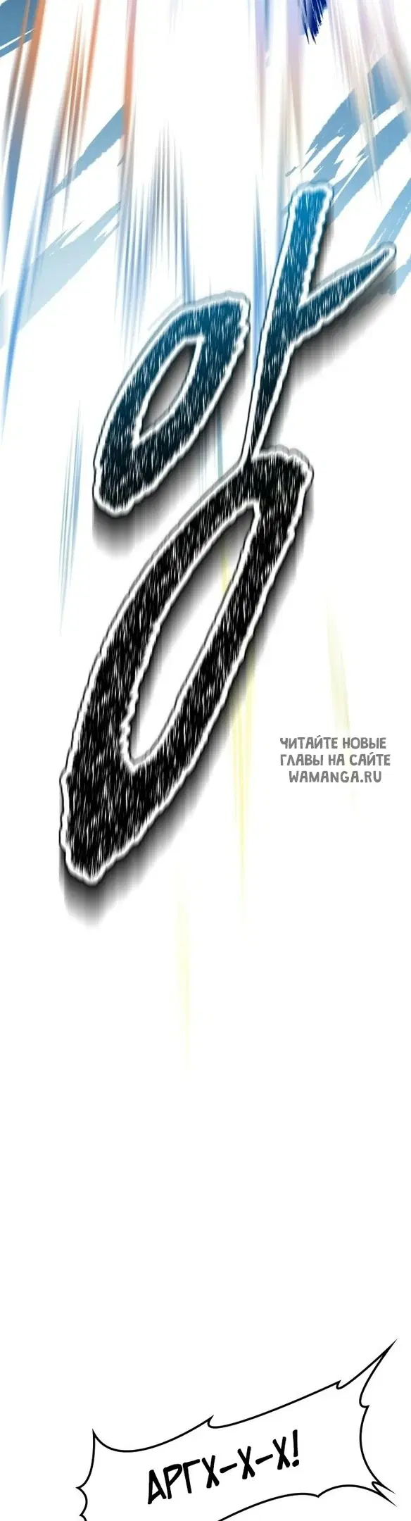 Page 89.000