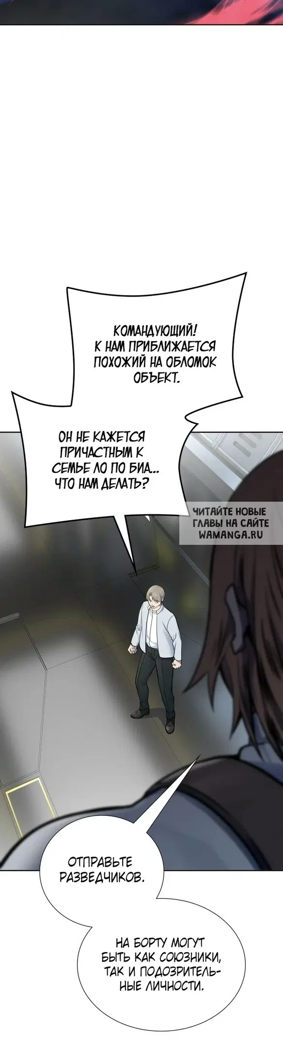 Page 80.000