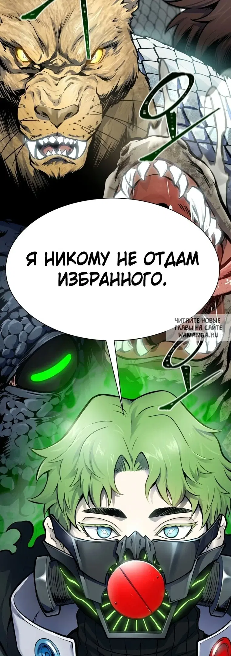 Page 80.000