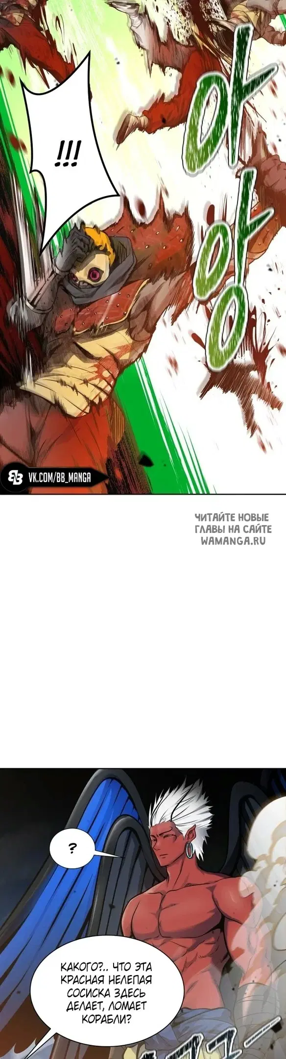 Page 81.000