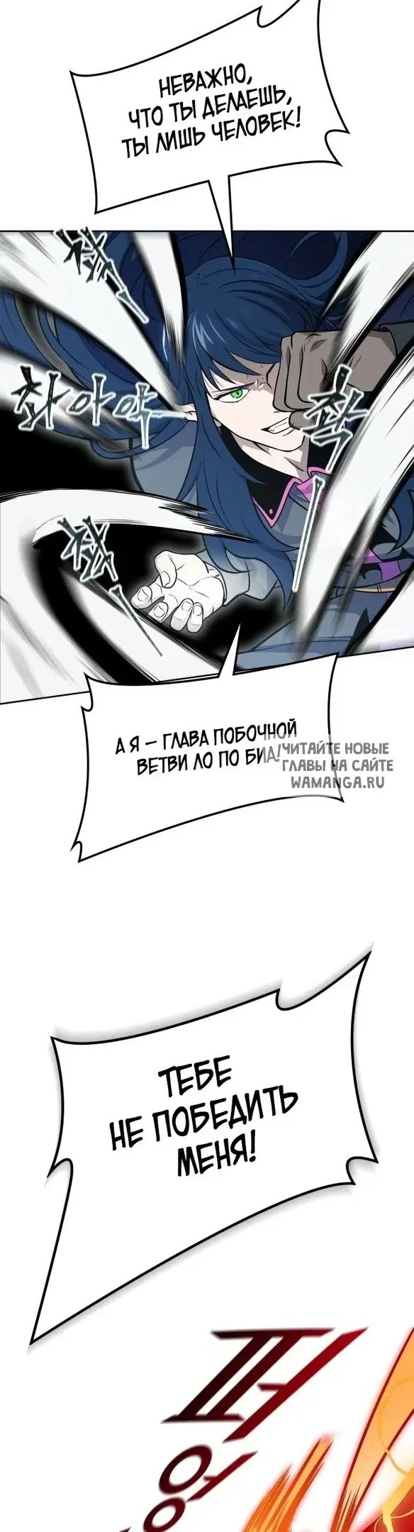 Page 81.000