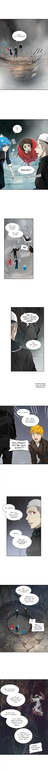 Page 8.000