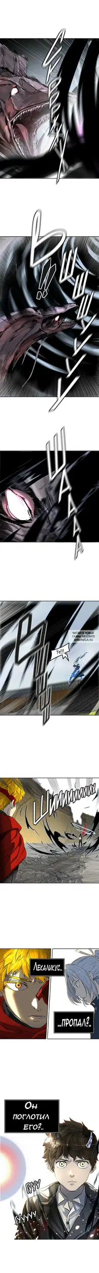 Page 8.000