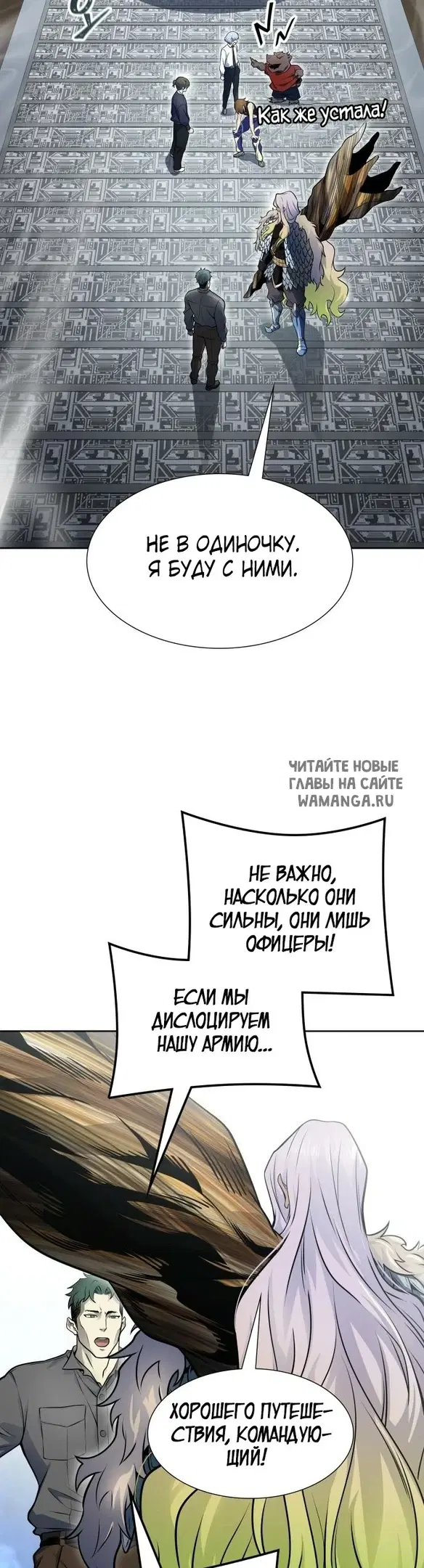 Page 82.000