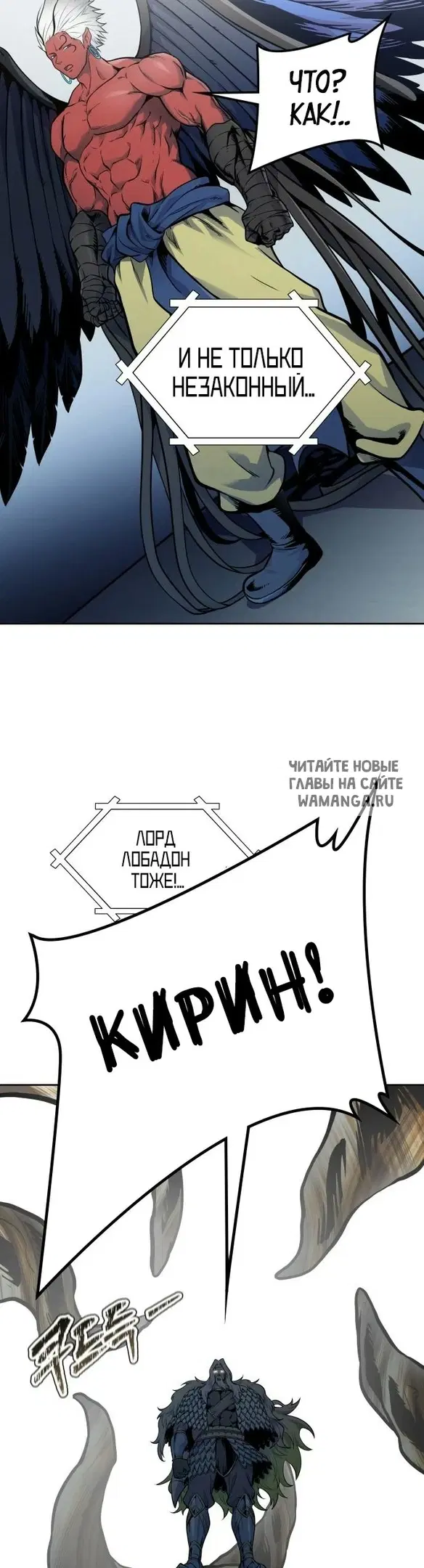 Page 82.000
