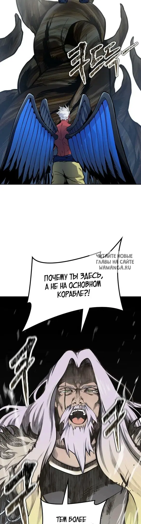 Page 83.000