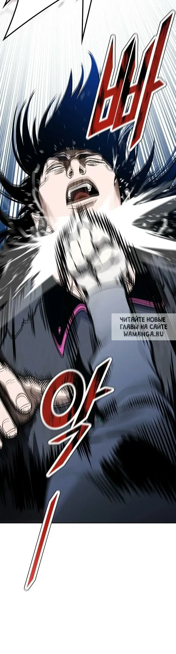 Page 83.000