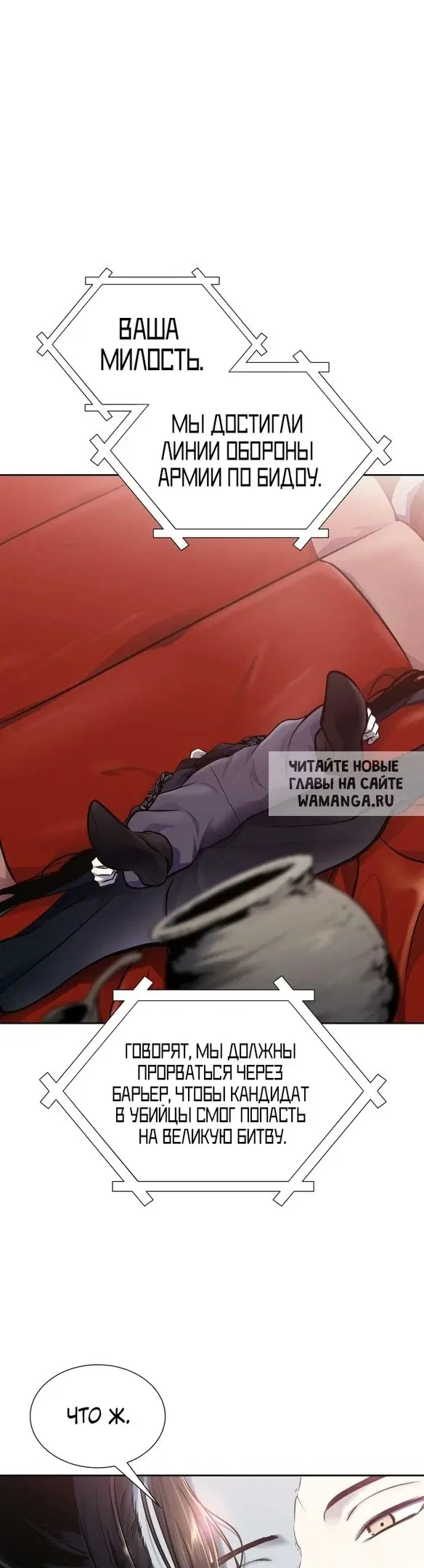 Page 83.000