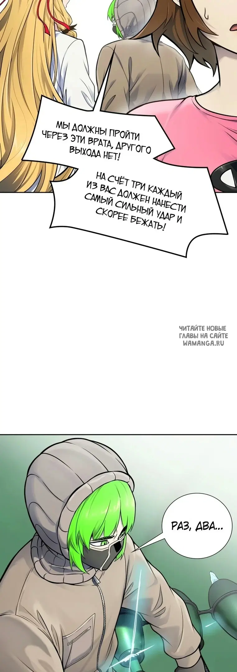Page 83.000