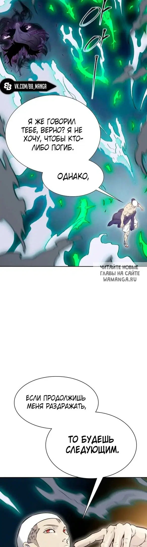 Page 83.000