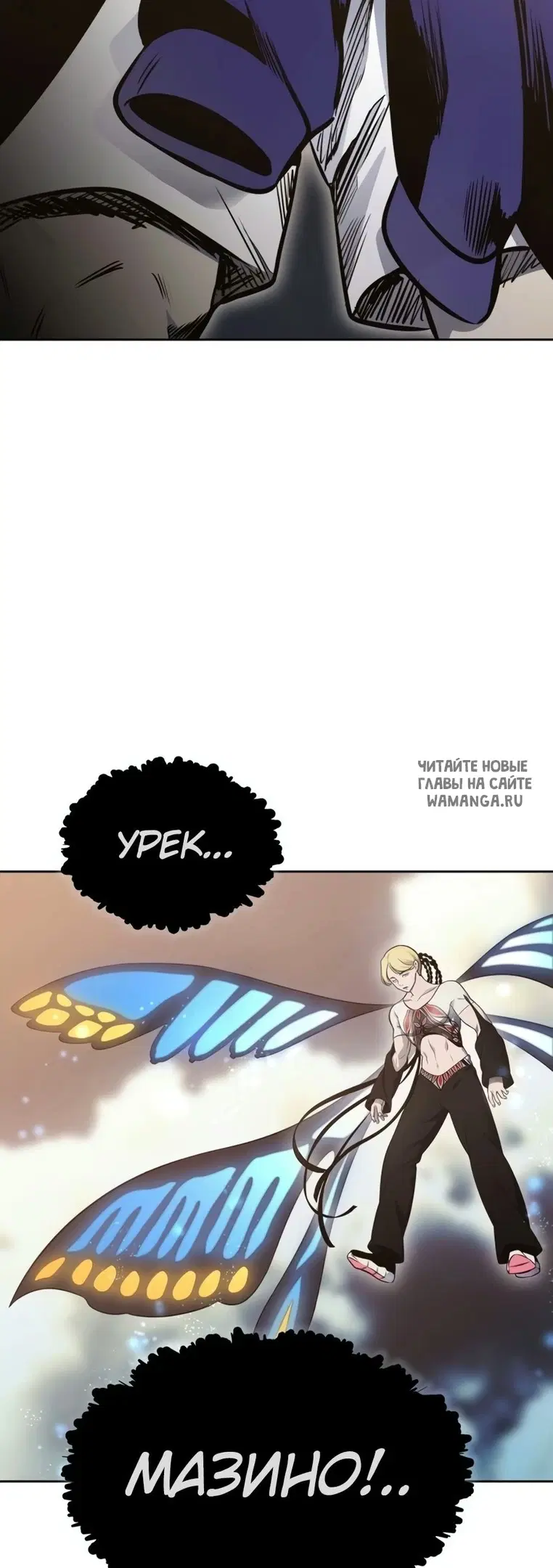 Page 95.000
