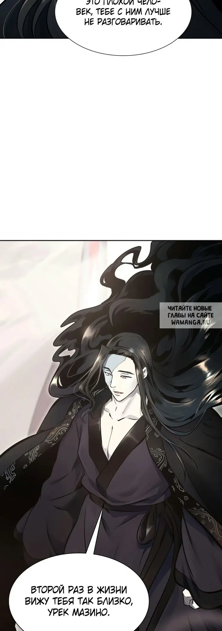 Page 97.000