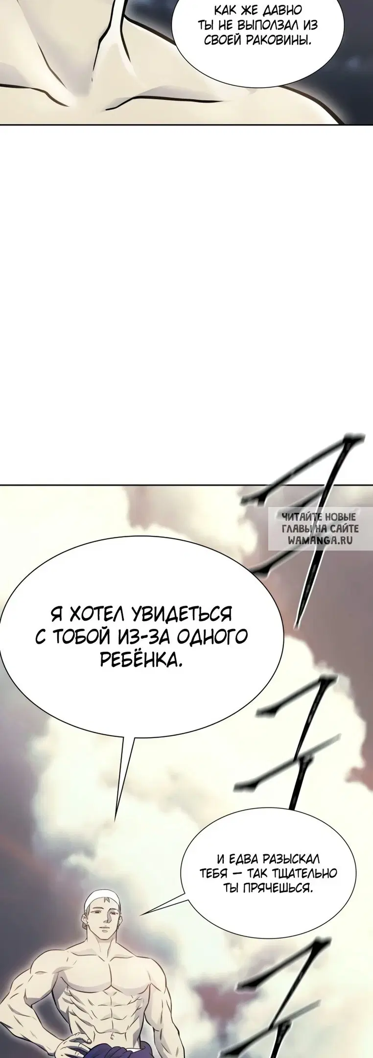 Page 99.000