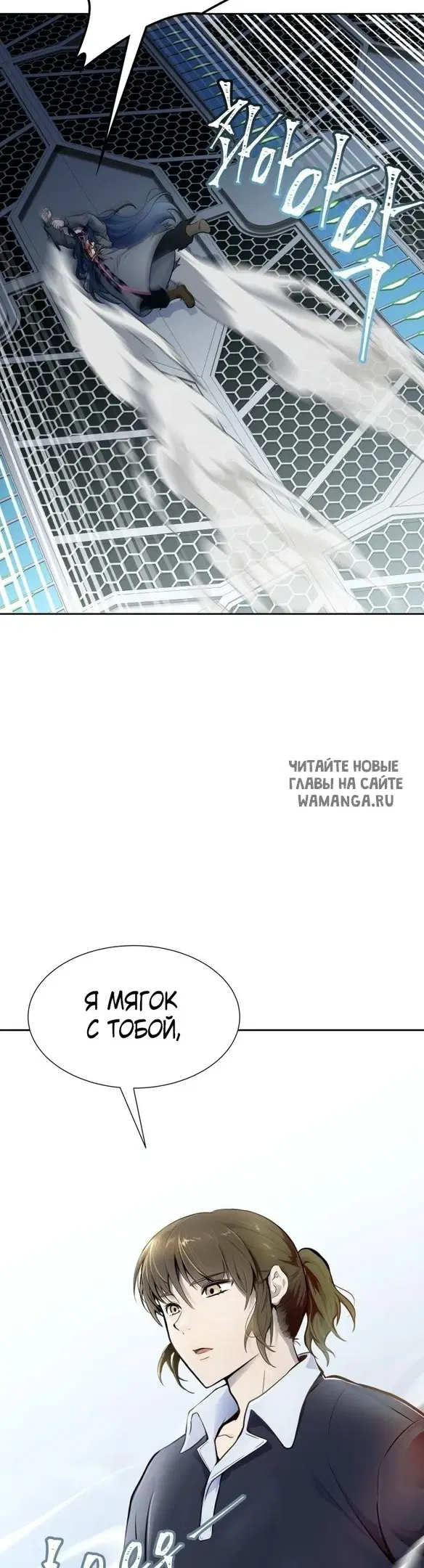 Page 90.000