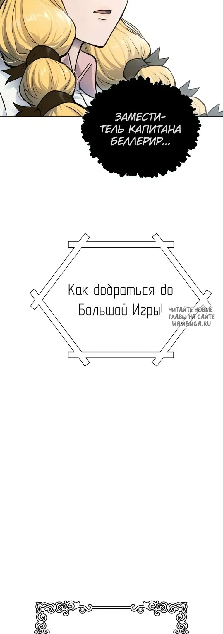 Page 90.000