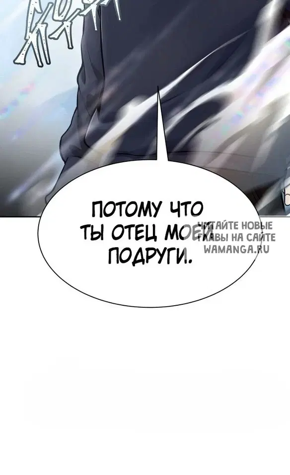 Page 91.000