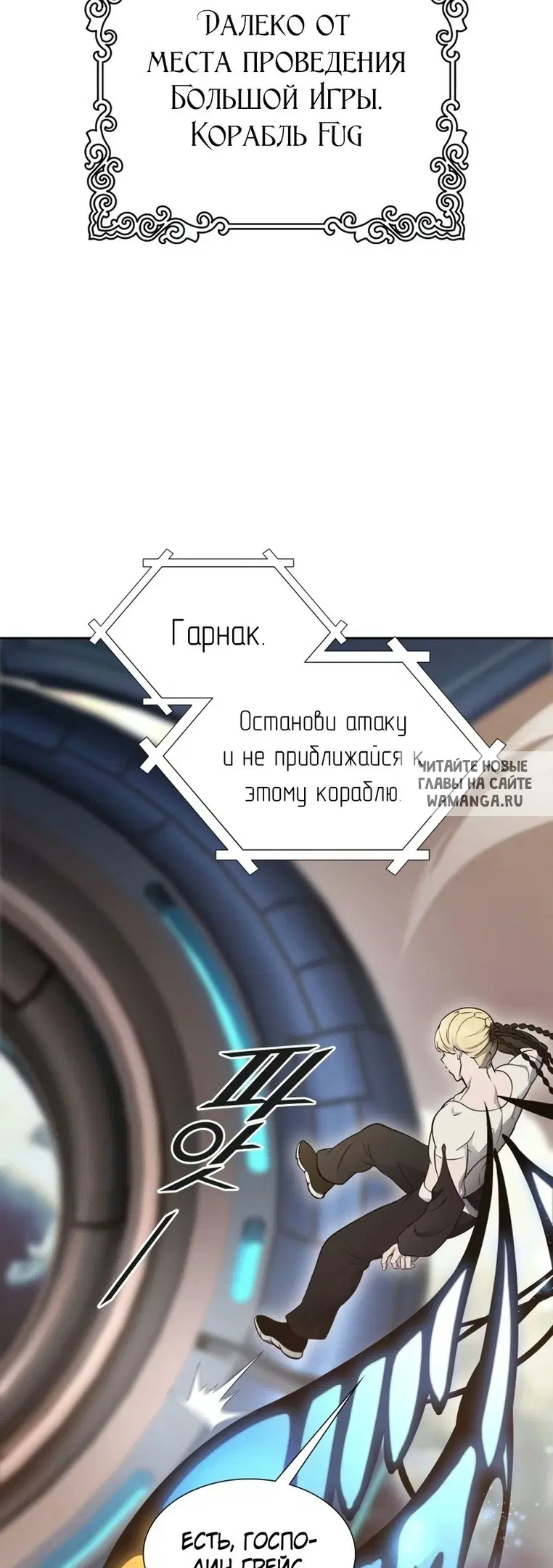 Page 91.000