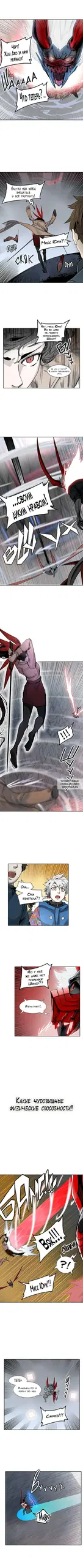 Page 9.000