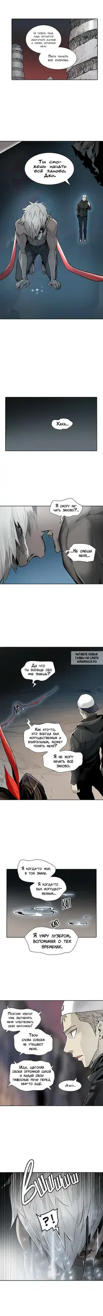Page 9.000