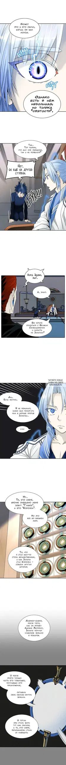 Page 9.000