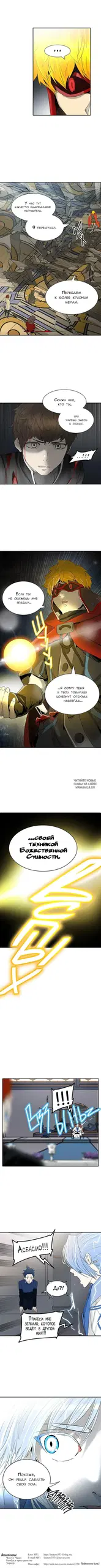 Page 9.000