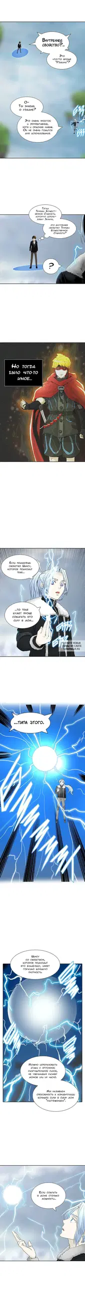 Page 9.000