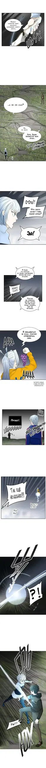 Page 9.000