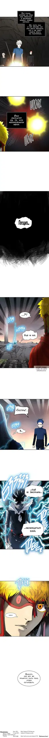 Page 9.000
