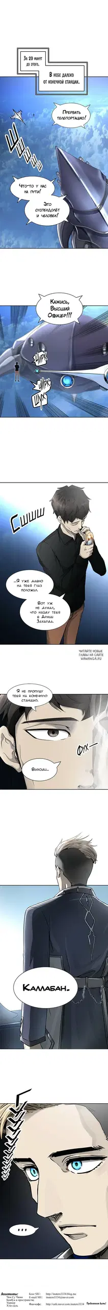 Page 9.000