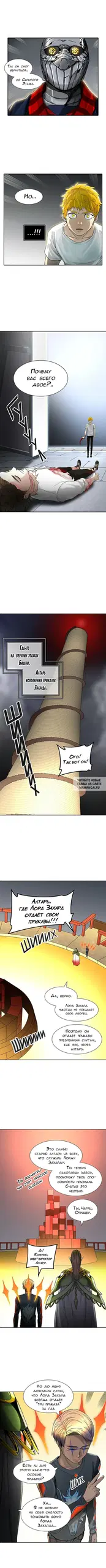 Page 9.000