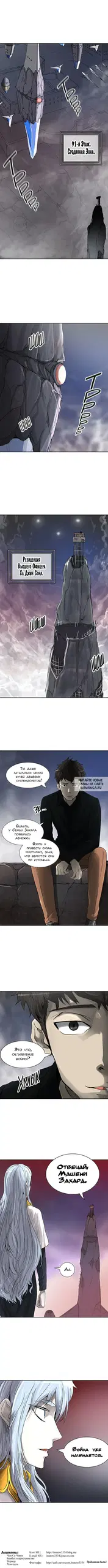 Page 9.000