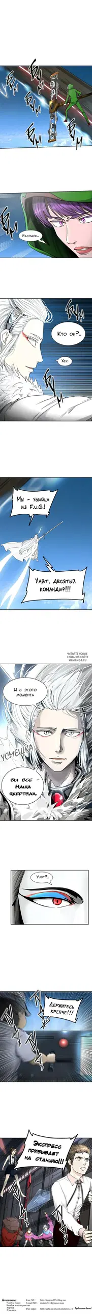 Page 9.000