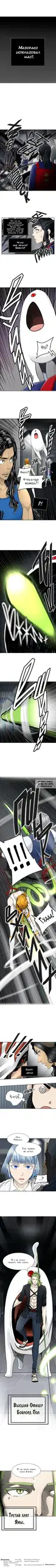 Page 9.000