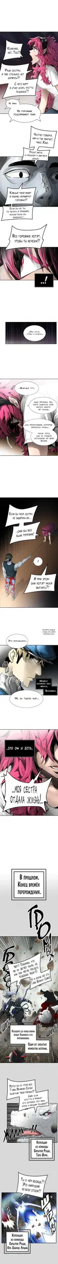 Page 9.000
