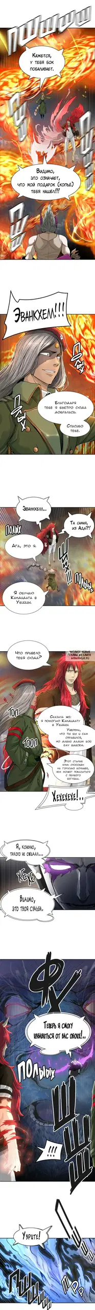 Page 9.000