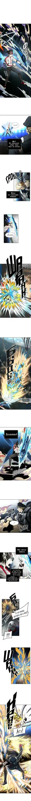 Page 9.000