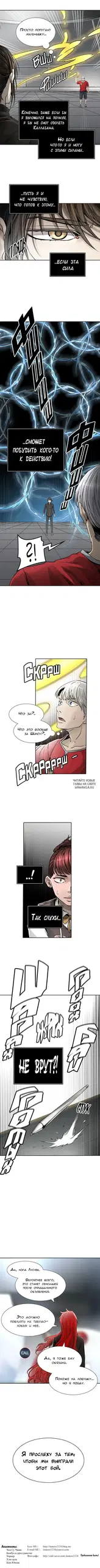 Page 9.000