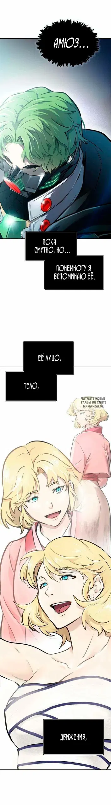 Page 9.000