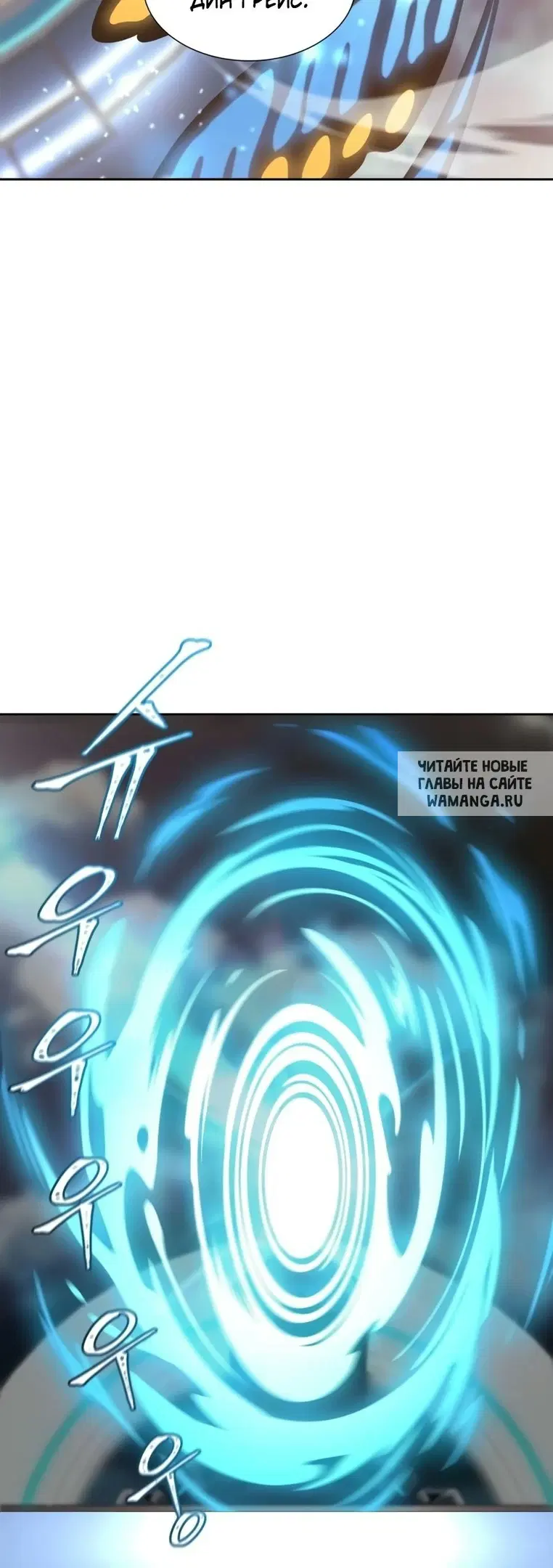 Page 92.000