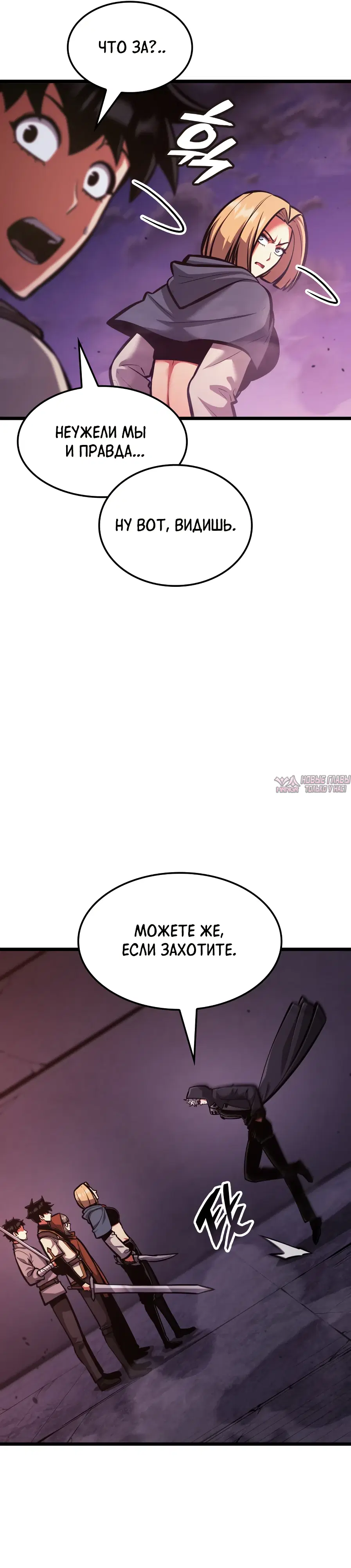Page 41.000